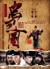 中文无线码