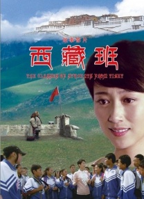 四虎8848精品永久在线观看