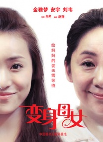 91精品国产91热久久p