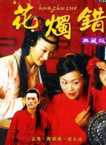 亚洲综合色吧