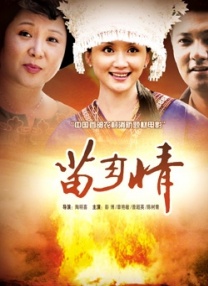 免费播放一区二区三区