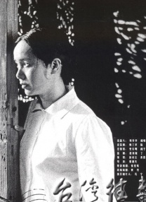 欧美动态视频