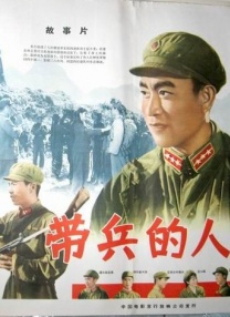 送外卖的打工妹