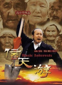欧美 第一页
