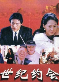 三个女