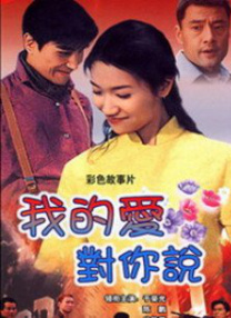 国产亚洲精品一区在线播