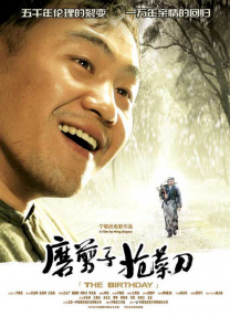 精品国产欧美精品v