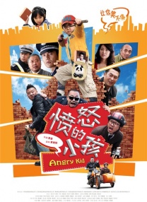 在线免费一区