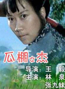 zoom与人性zoom情