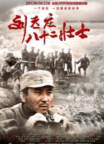 粉色视频苏州