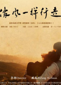 深绿色眼睛的女人