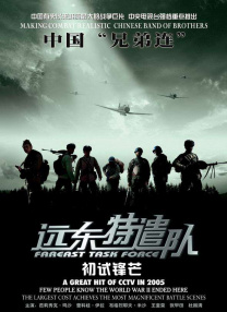 奇米色888