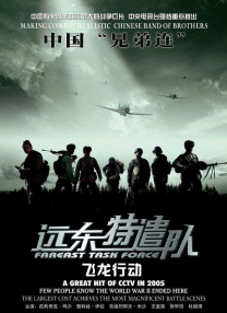 亚洲免费中文