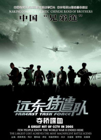 爱奴咖啡馆姐夫