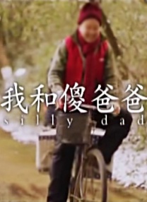 久久精品免视看国产成人2021