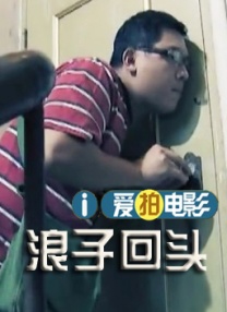 精品视频一区二区观看