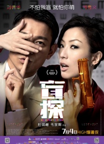 大奶美女跳舞