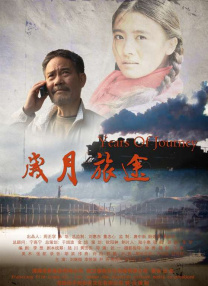 人人婷婷色综合五月第四人色阁