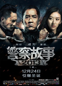 19禁X爱的沼泽