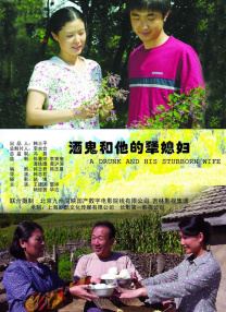 伊人免费观看