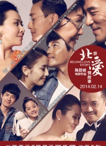 五月激情婷婷综合