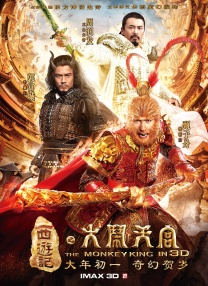 《亲子攻略》小说