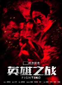 久久精品国产99国产精品澳门