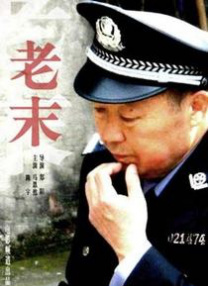 a级亚洲片精品久久久久久久