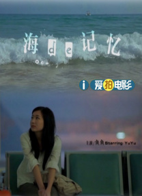 五月天婷婷导航
