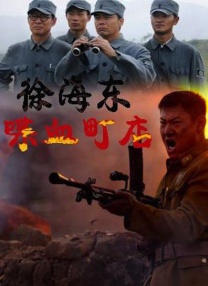 九九热伊人