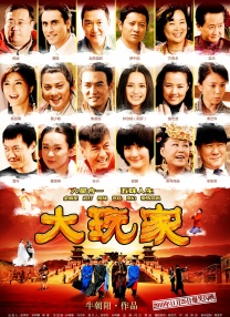 五月婷婷俺也去开心