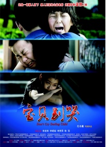 精品国产综合区久久久久99
