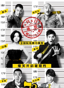 26uuu国产电影一区二区
