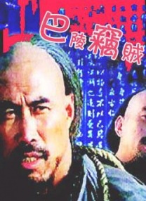 久久一级视频