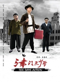 青青草综合在线