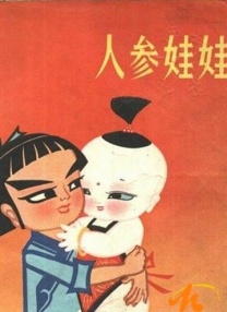 国产在线精品99一卡2卡