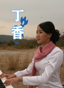 娇妻被黑人淫系列