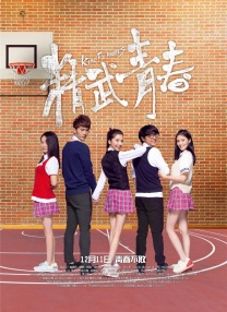 性欧美高清come