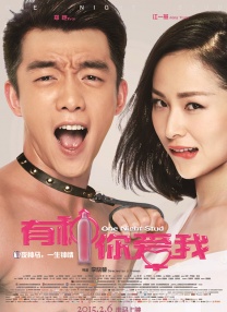 森下美绪