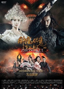 国产精品久久久福利