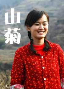 亚洲国产精品区