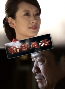 糖心vlog精品一区二区