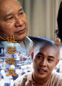 轻轻色在线视频中文字幕