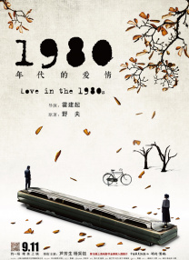 亚洲第一福利一区
