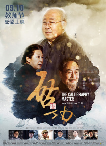 国产成人a视频高清在线下载