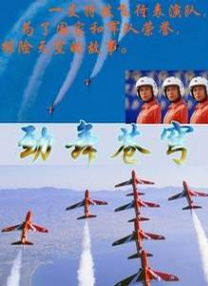 男女性高爱潮免费的国产