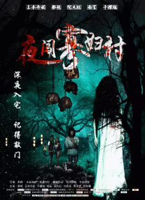 黄a在线