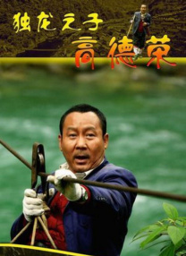 亚洲毛片在线看