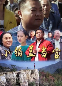 国产国产人免费视频成69大陆
