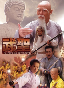 九九九九九九伊人